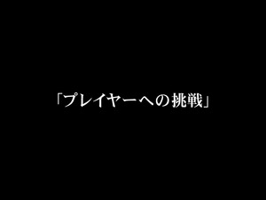 osc